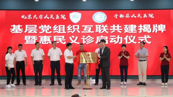 from clipboard from clipboard