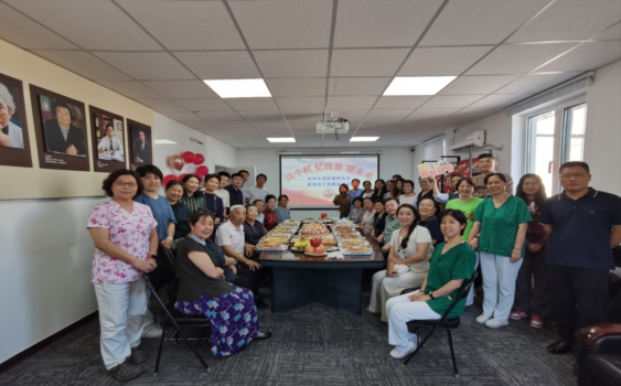 from clipboard from clipboard