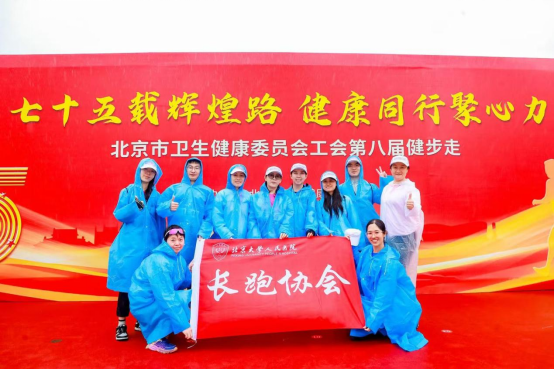 from clipboard from clipboard