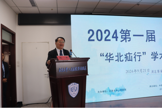 from clipboard from clipboard