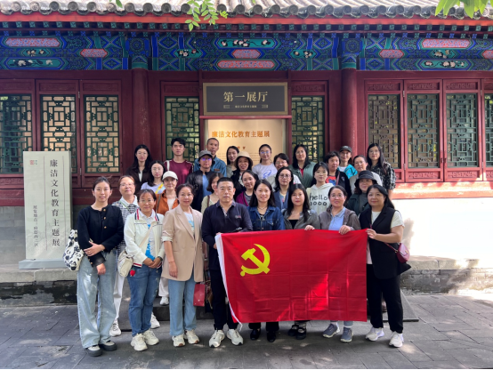 from clipboard from clipboard