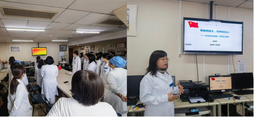 from clipboard from clipboard