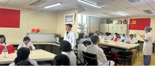 from clipboard from clipboard