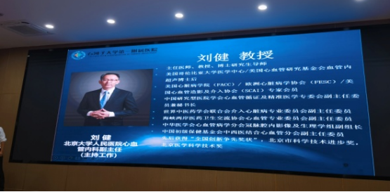 from clipboard from clipboard