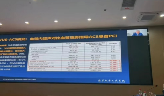 from clipboard from clipboard