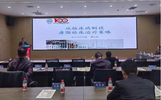 from clipboard from clipboard