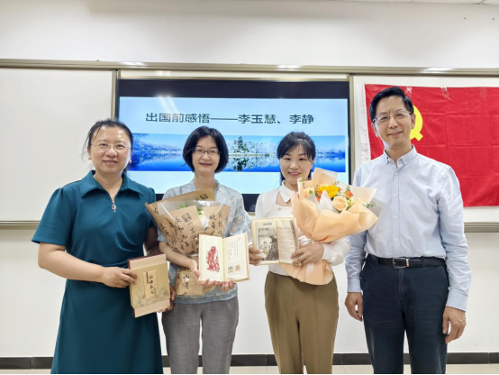 from clipboard from clipboard