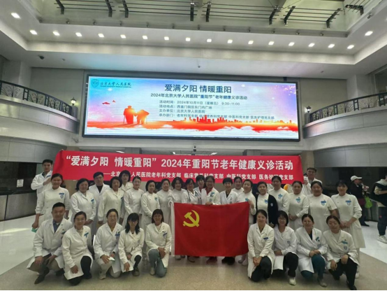 from clipboard from clipboard