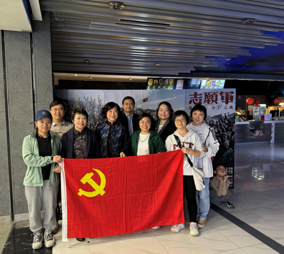 from clipboard from clipboard