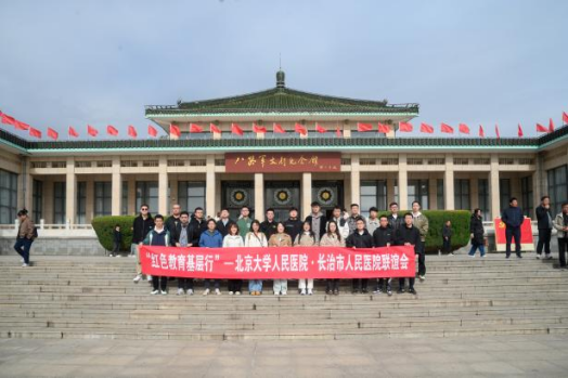 from clipboard from clipboard