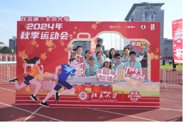 from clipboard from clipboard