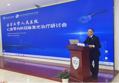 from clipboard from clipboard