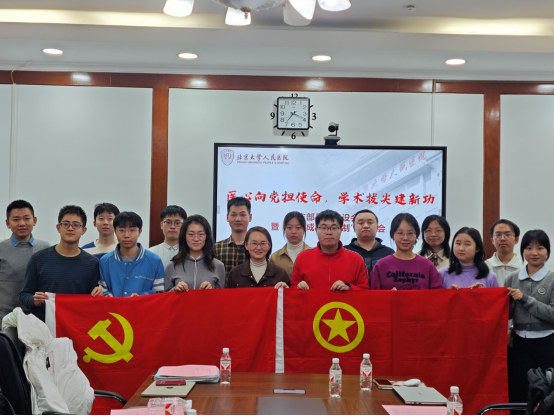 from clipboard from clipboard