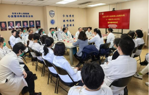 from clipboard from clipboard