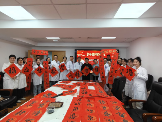 from clipboard from clipboard