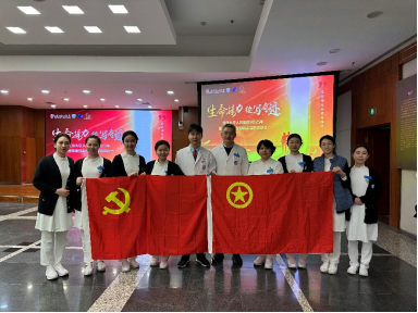 from clipboard from clipboard