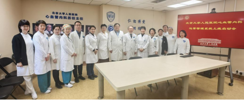 from clipboard from clipboard