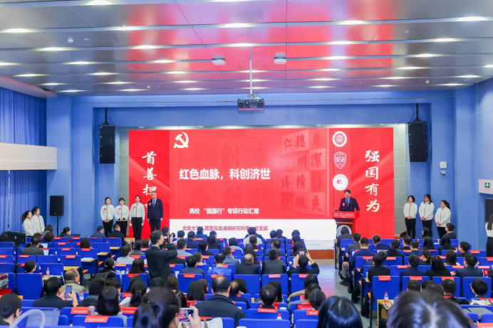 from clipboard from clipboard