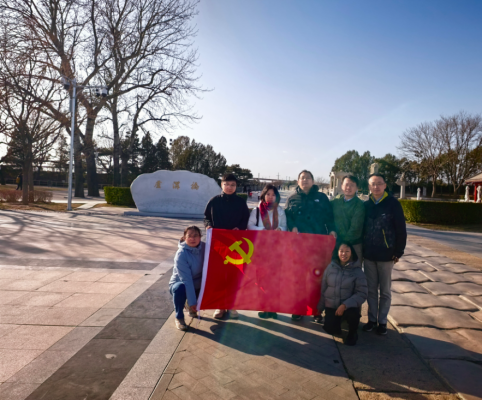 from clipboard from clipboard